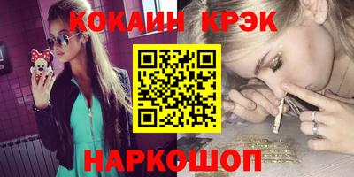 винт Изобильный
