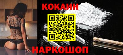 винт Изобильный