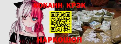 скорость Ирбит