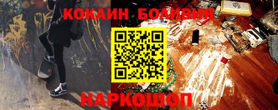 марихуана Ипатово