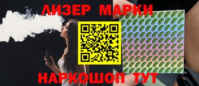 скорость Ирбит