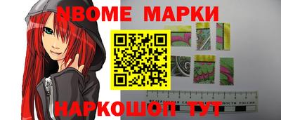 скорость Ирбит