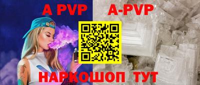 марихуана Ипатово