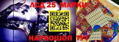 скорость Ирбит