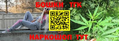скорость Ирбит