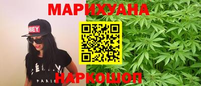 винт Изобильный