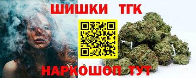 винт Изобильный