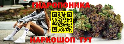 скорость Ирбит