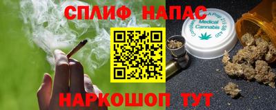 винт Изобильный