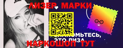 скорость Ирбит