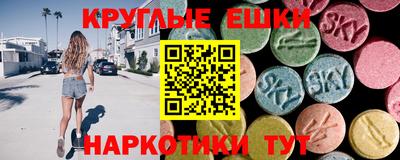 скорость Ирбит