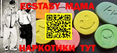 скорость Ирбит