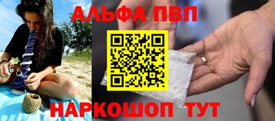 скорость Ирбит