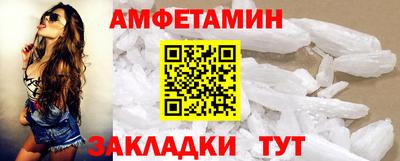 скорость Ирбит
