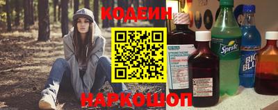 скорость Ирбит