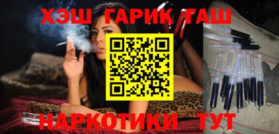 винт Изобильный