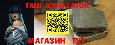 винт Изобильный