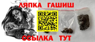 винт Изобильный