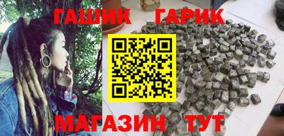 скорость Ирбит