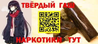 винт Изобильный