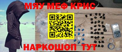 скорость Ирбит