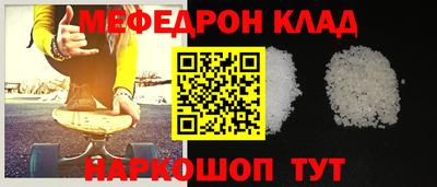 марихуана Ипатово