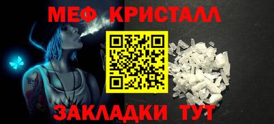 марихуана Ипатово