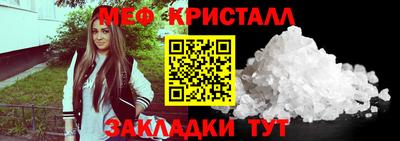 скорость Ирбит