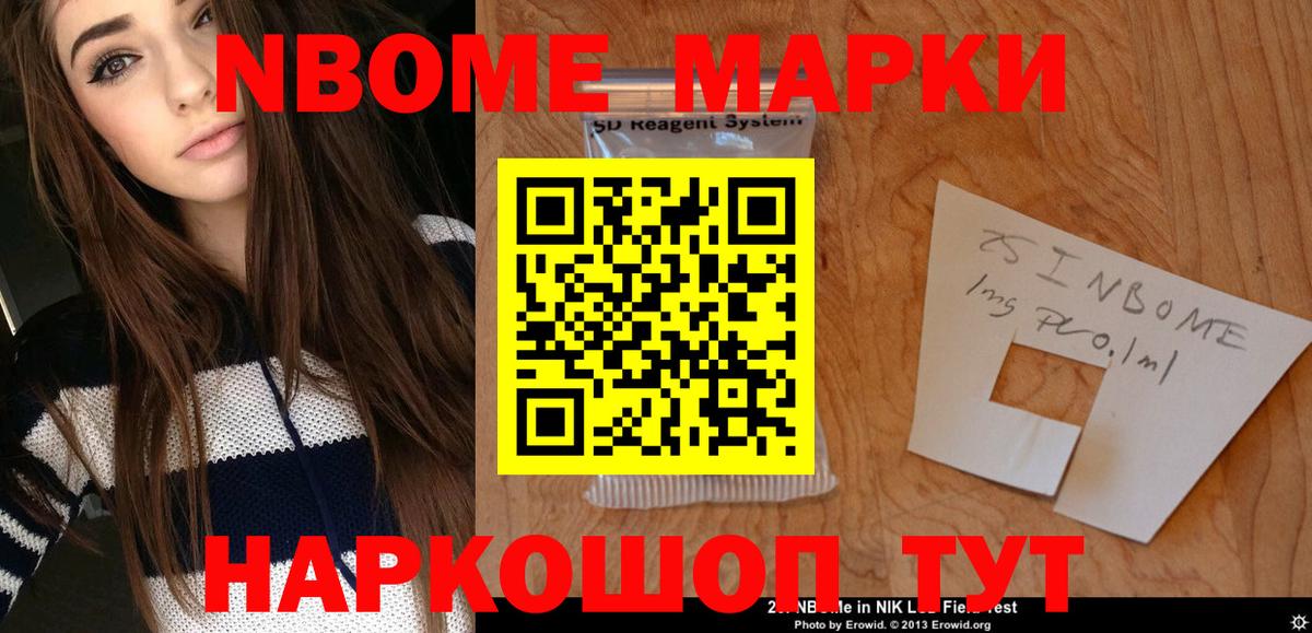 Кыштым  Лсд 25 экстази кислота  LSD-25 экстази  ЛСД экстази ecstasy  Вход с VPN 